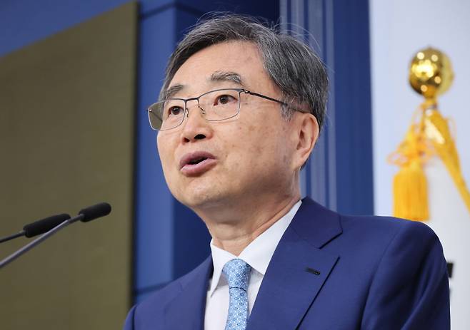 조현 외교부 장관이 14일 서울 종로구 외교부 청사에서 열린 내신 기자단 대상 브리핑에서 발언하고 있다. 연합뉴스