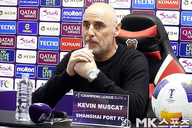 상하이 하이강 케빈 머스캣 감독. 사진=이근승 기자