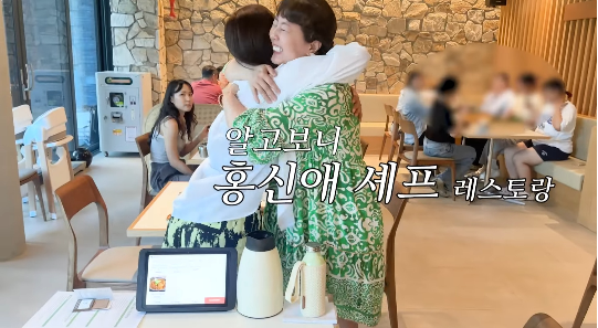 정선희가 현재 거주 중인 동네를 떠나지 않은 이유를 털어놨다.사진=유튜브 채널 ‘집 나간 정선희’