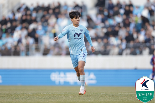 황재원. 사진=한국프로축구연맹