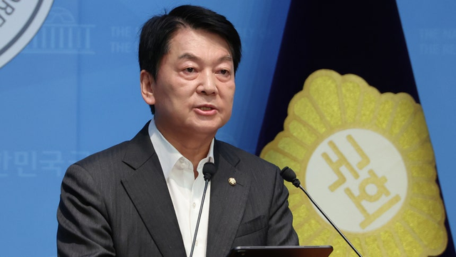 안철수 국민의힘 의원. 연합뉴스