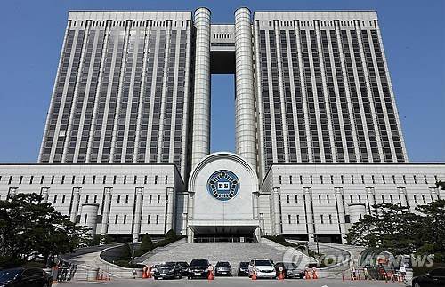 서울법원종합청사. [연합]