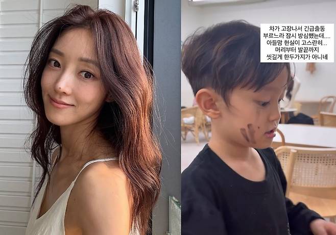 서하얀 소셜미디어