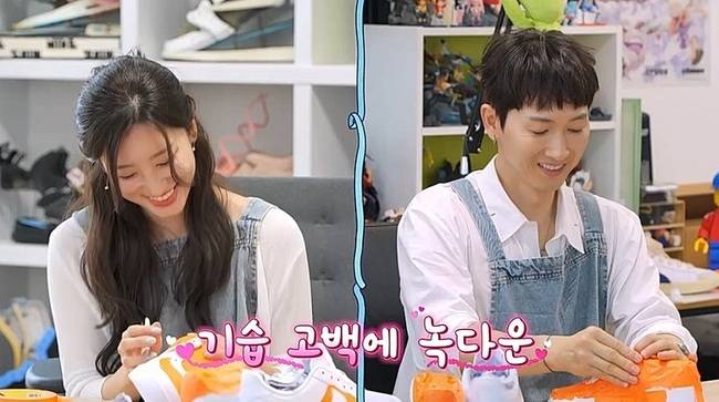 채널A ‘요즘 남자 라이프-신랑수업’