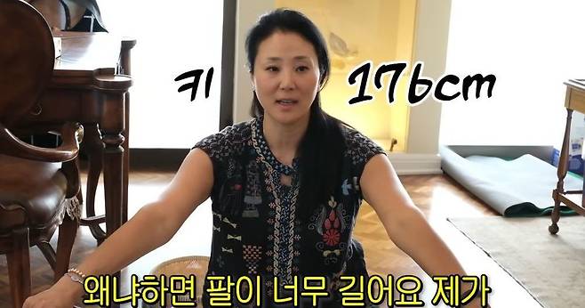 채널 ‘순풍 선우용여’