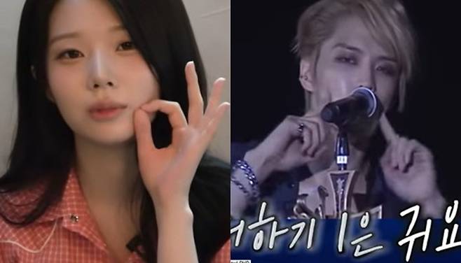 왼쪽부터 도희 김재중/‘나는 규리여’ 캡처, SBS ‘신발 벗고 돌싱포맨’ 캡처
