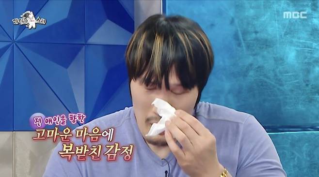 [서울=뉴시스] 최홍만.  (사진=MBC TV '라디오스타' 캡처) 2025.08.14. photo@newsis.com *재판매 및 DB 금지