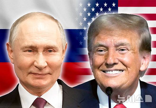 [서울=뉴시스] 도널드 트럼프 미국 대통령(오른쪽)과 블라디미르 푸틴 러시아 대통령.