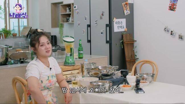 유튜브 영상 캡처