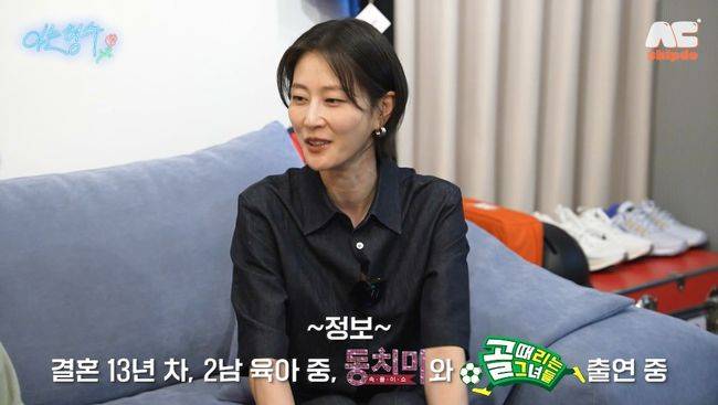 유튜브 영상 캡처