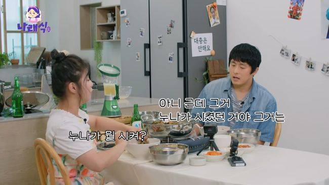 유튜브 영상 캡처