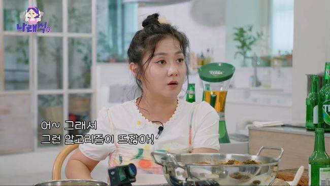 유튜브 영상 캡처