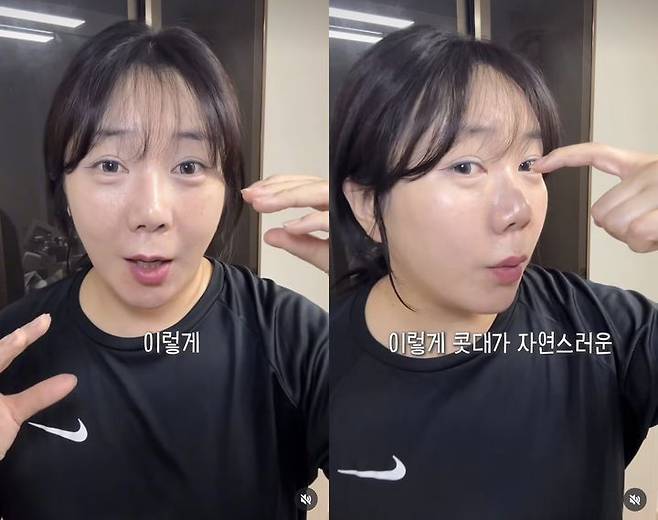 사진=허안나 SNS