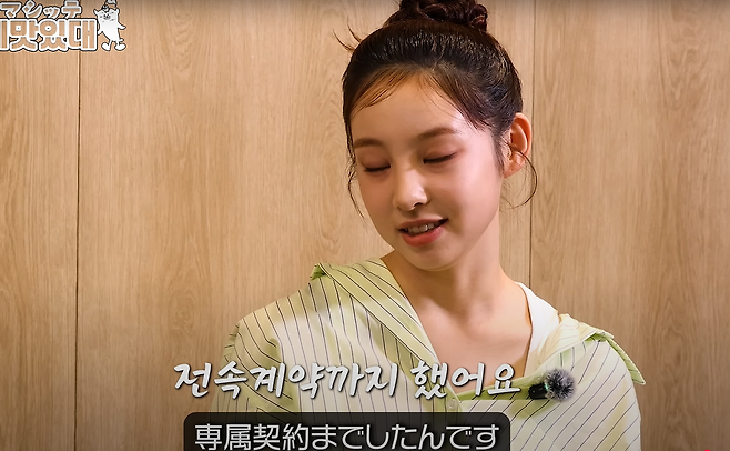 일본 모델 겸 배우 하린. 다케다 히로미츠 유튜브 コチュわさびch -고추와사비ch-