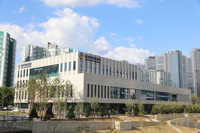 인천해양경찰서.