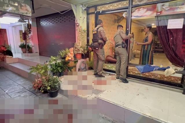 카오소드 홈페이지 캡처