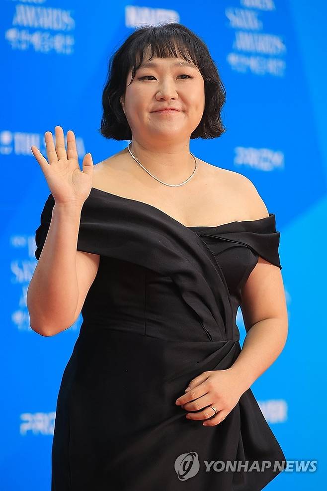 이수지. 연합뉴스