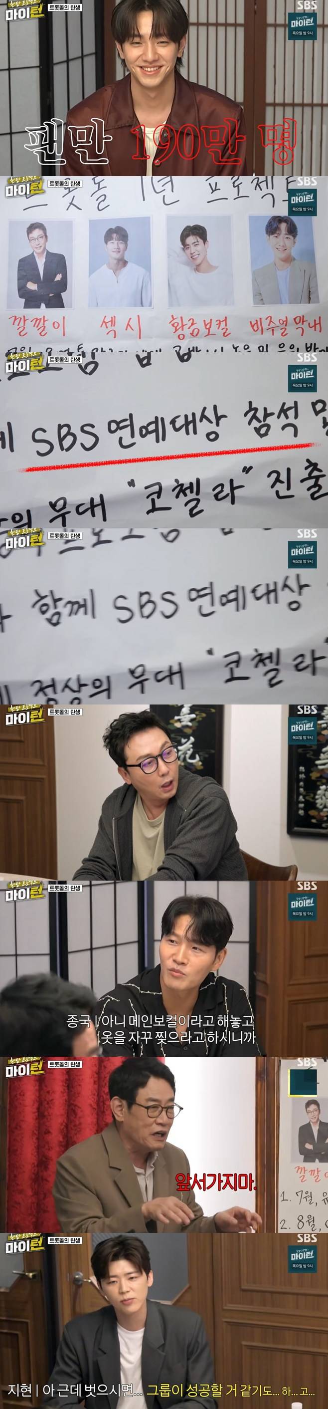 티브이데일리 포토