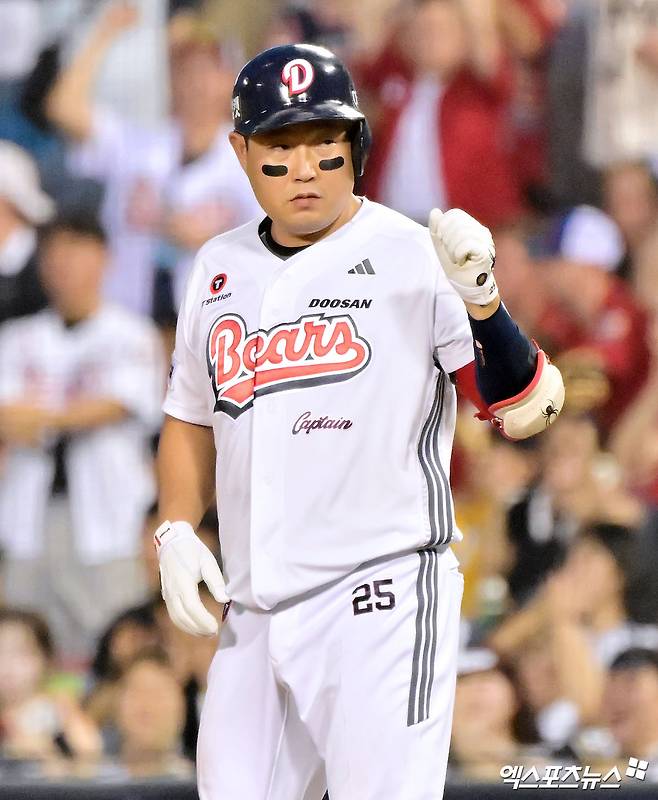 두산 베어스 포수 양의지가 올해 정규시즌 경기에 출전해 세리머니하고 있다. 엑스포츠뉴스 DB