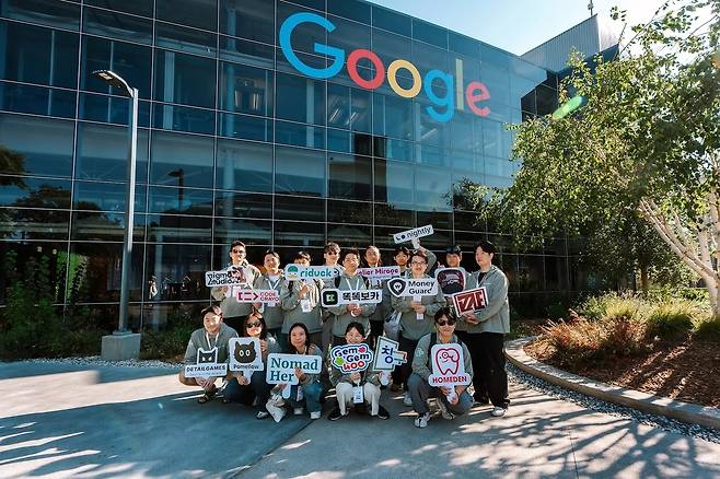 구글 스타트업 지원 프로그램에 참가한 한국 스타트업 [구글 제공]