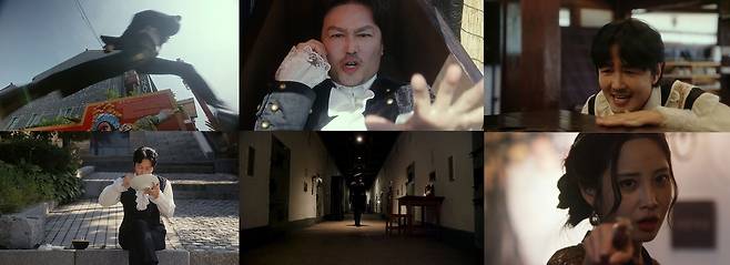 '미스터 블라디' 주요 장면  [국가유산진흥원 제공. 재판매 및 DB 금지]