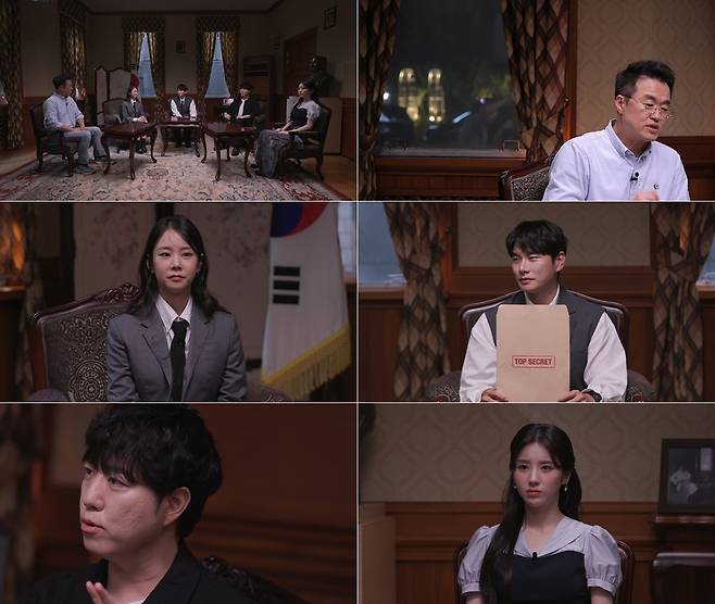 SBS '독립투사 발굴기 프로젝트K' [SBS 제공. 재판매 및 DB 금지]