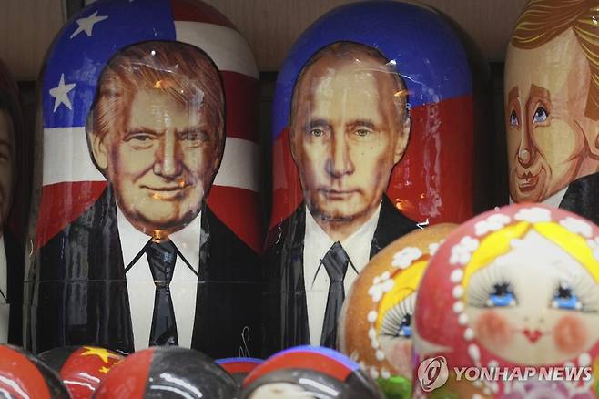 [AP=연합뉴스 자료사진]