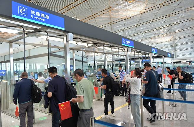 중국 베이징 서우두 공항 [신화 연합뉴스 자료사진. 재판매 및 DB 금지]