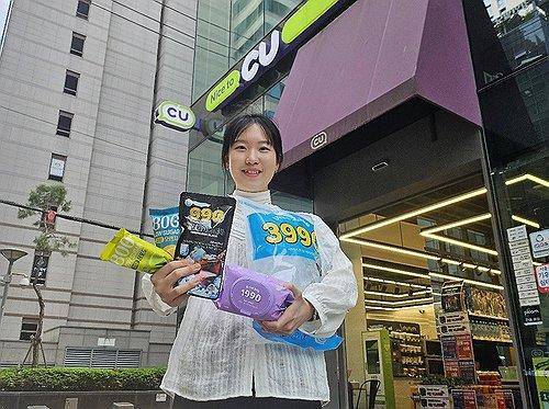 [CU 제공. 재판매 및 DB금지]