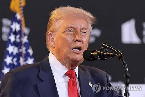 도널드 트럼프 미국 대통령 [AP 연합뉴스 자료사진 재판매 및 DB 금지]