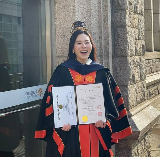 사진=곽정은 SNS