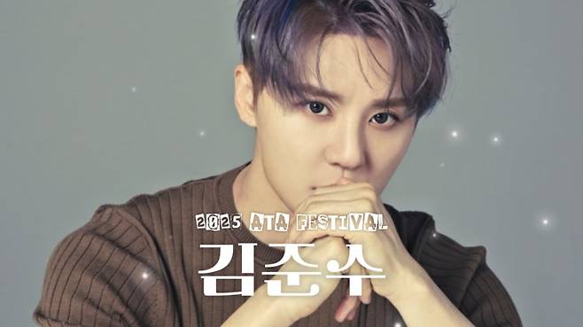 김준수 / 사진=텐아시아 DB