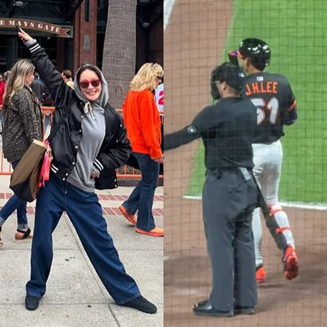 사진=엄지원 SNS