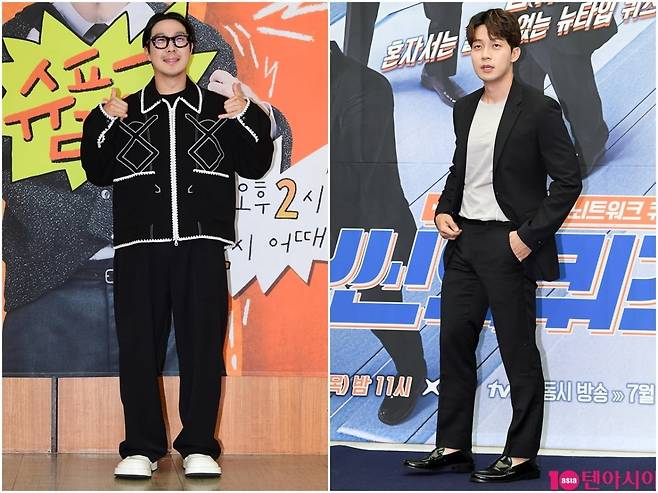 사진=텐아시아DB