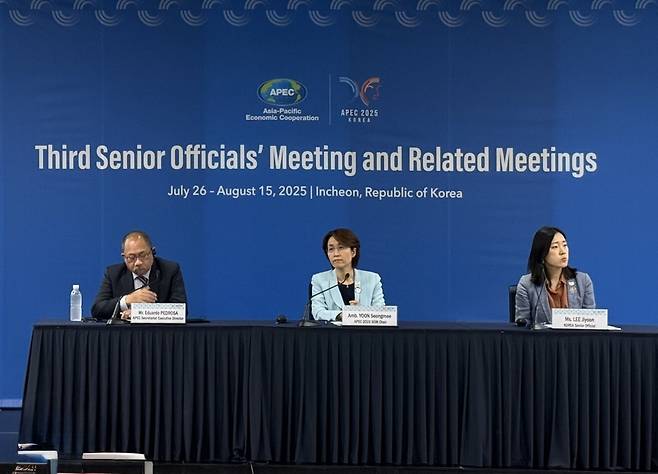 ▲ 15일 오후 인천 연수구 송도컨벤시아에서 아시아태평양경제협력체(APEC) 제3차 고위관리회의(SOM3) 기자 브리핑이 열리고 있다.