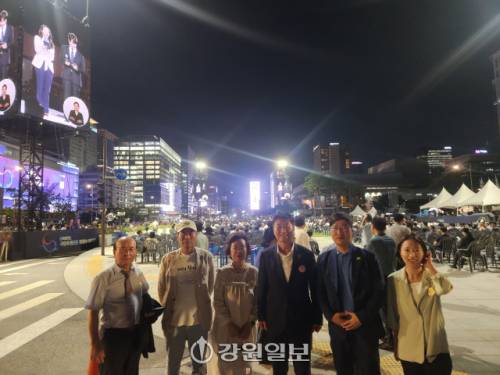 ◇15일 서울 광화문광장에서 열린