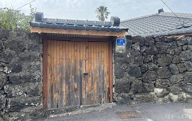 제주시 조천읍 조천9길 21에 있는 김시황 집·이승훈 유배지가 굳게 잠겨 있다. ⓒ제주의소리