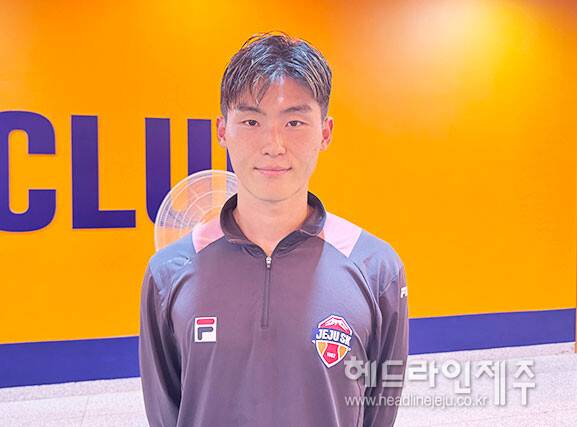 제주SK 김륜성. ⓒ헤드라인제주