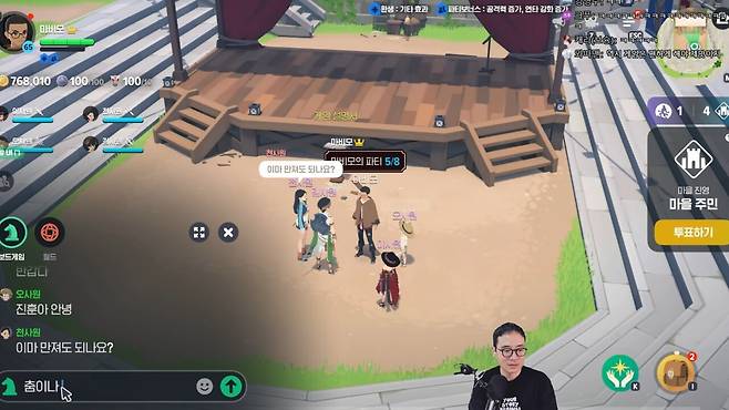 - 익숙하면서 편안한 방송으로 즐거움을 선사한 이진훈 데브캣 마비노기 모바일 디렉터