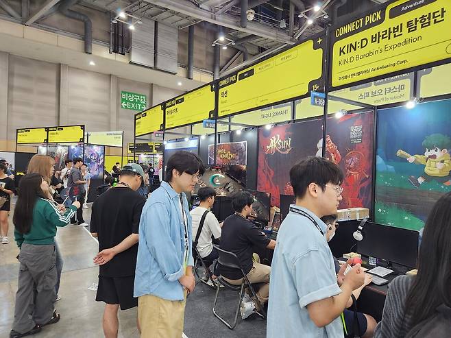 - 어드벤처 장르도 인기가 많다&nbsp;