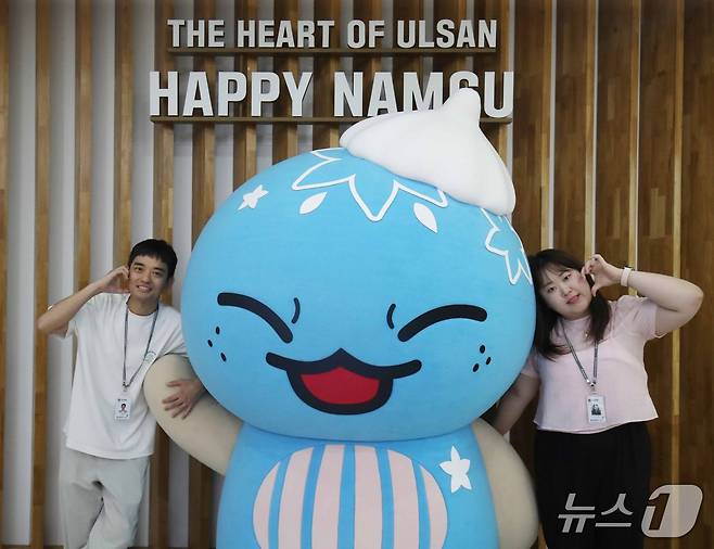 울산 남구 소속 남영식 주무관과 이소희 주무관. ⓒNews1 김지혜 기자