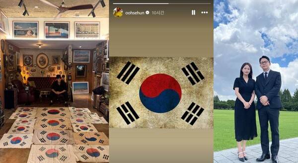 ⓒ배정남, 세훈, 김지민 SNS