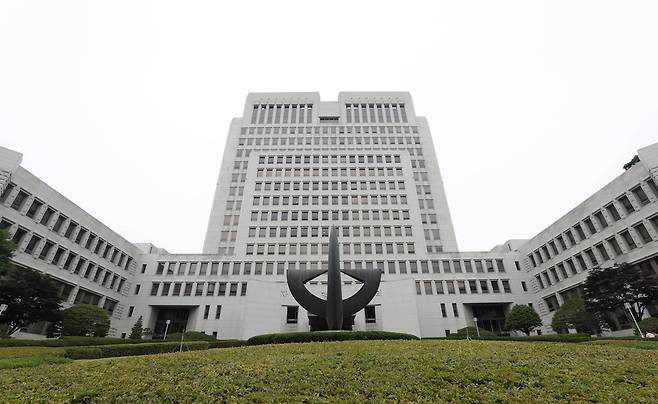 서울 서초구 대법원 청사 전경./뉴스1