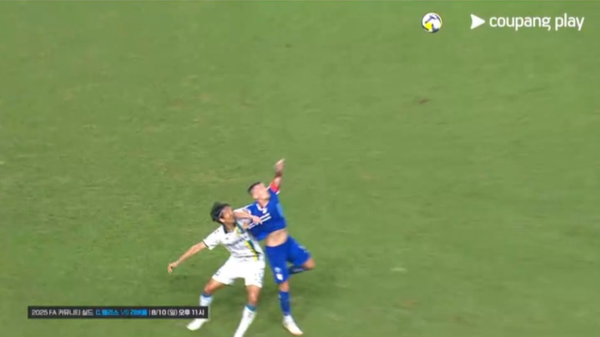 사진=쿠팡 플레이 캡쳐