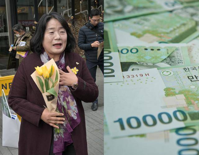 윤미향(왼쪽 사진) 전 더불어민주당 의원이 2023년 3월 서울 종로구에서 열린 ‘제1586차 일본군 성노예제 문제해결을 위한 수요시위’에 참석해 취재진에게 당부를 전하고 있다. 한국일보 자료 사진·게티이미지뱅크