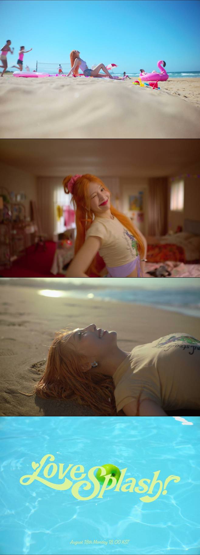 사진= ‘러브 스플래시!’ 뮤직비디오 티저 캡처.