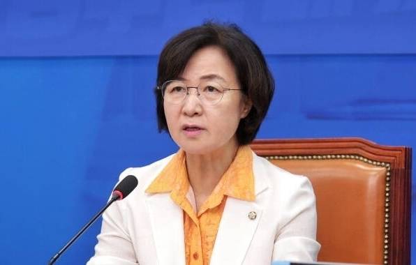 추미애 더불어민주당 의원. 연합뉴스