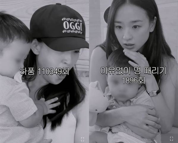 리듬체조 선수 출신 손연재가 아들과 함께한 제주도 여행을 공개하며 유튜브를 다시 시작했다./사진=유튜브 채널 '손연재'