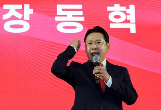 13일 오후 대전 서구 배재대학교에서 열린 국민의힘 충청·호남권 합동연설회에서 당 대표 후보로 나선 장동혁 후보가 연설하고 있다. 연합뉴스