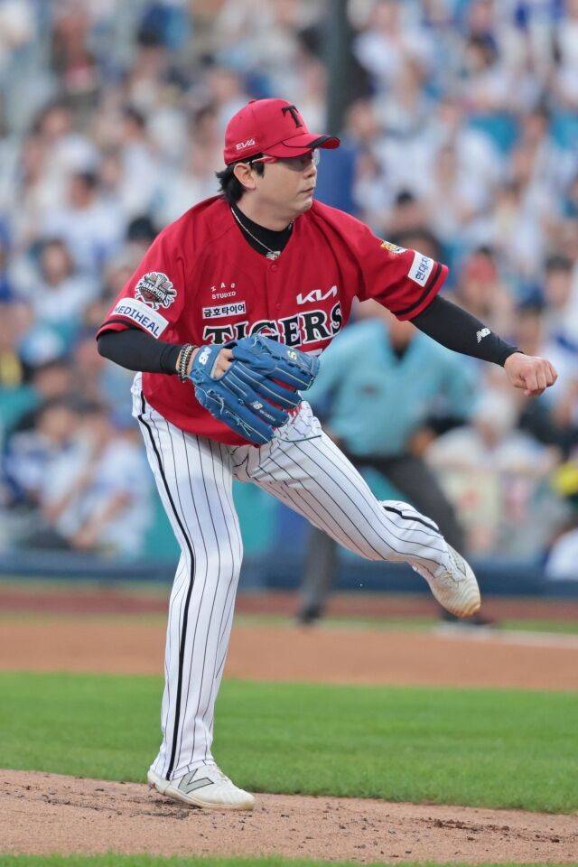 양현종/KIA 타이거즈
